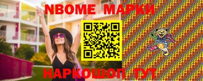 тгк Шебекино