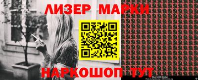 прущая мука Шахты