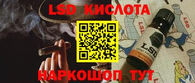 мяу мяу мука Шелехов
