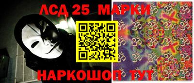 эйфоретик Ярославль