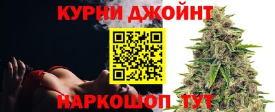 прущая мука Шахты