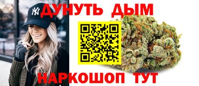 тгк Шебекино
