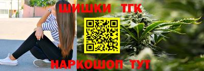 прущая мука Шахты