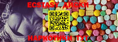 каннабис Янаул