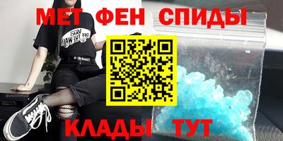 прущая мука Шахты