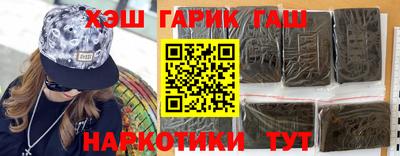 эйфоретик Ярославль